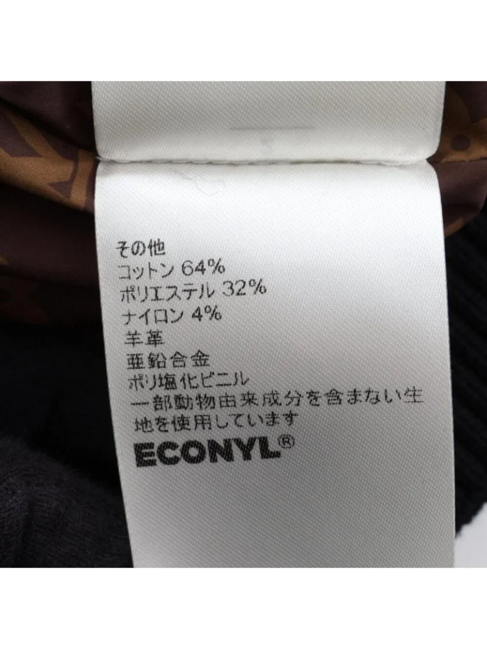 Louis Vuitton slightusability remarks